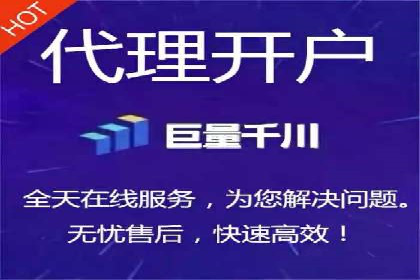 探索竞价推广SEM托管的奥秘——一则行业领先企业的案例